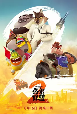 亚洲视频中文字幕在线